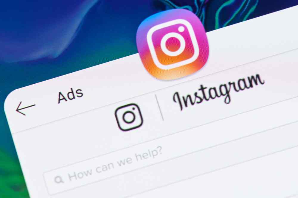 cara-menggunakan-ig-ads
