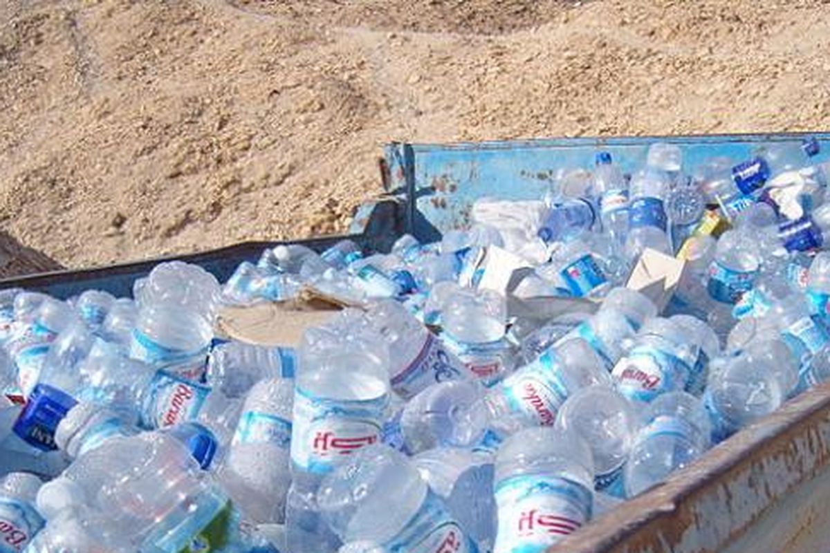 cara buat daur ulang dari botol plastik